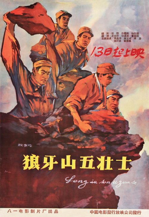 日本相爱大学学历认证